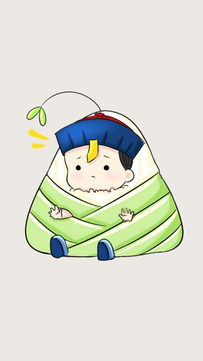 小僵尸与粽子系列 壁纸