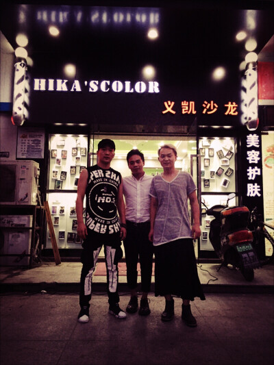 南京MG魔术携手合肥义凯沙龙创建合肥第一家纯日系造型沙龙！九月底隆重开业！请期待…