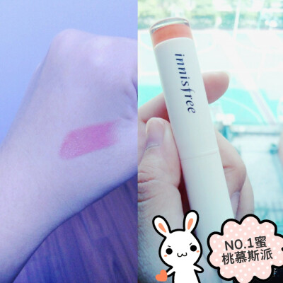 #innisfree lipstick 120RMB