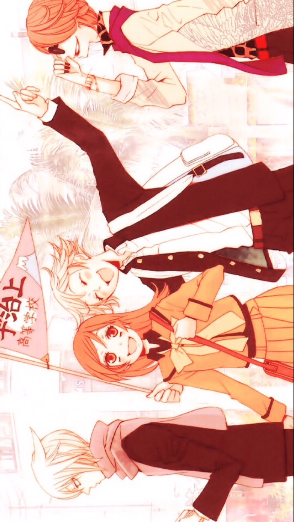 元气少女缘结神 奈奈生 巴卫 #元气少女缘结神#tum:himeyona