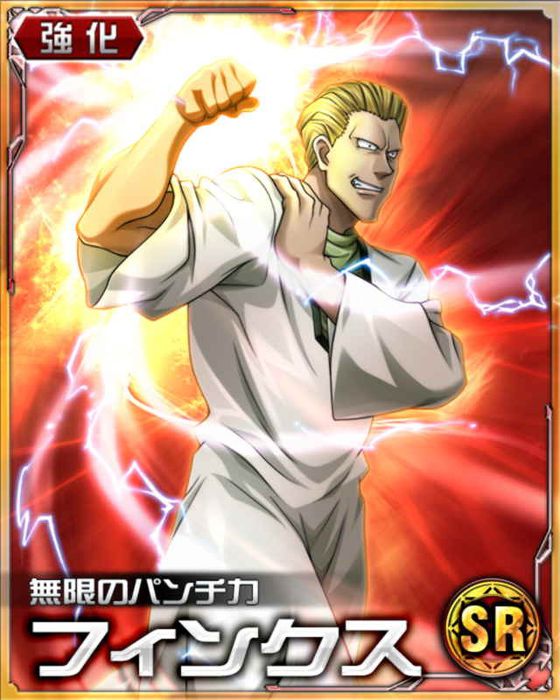 全职猎人幻影旅团芬克斯