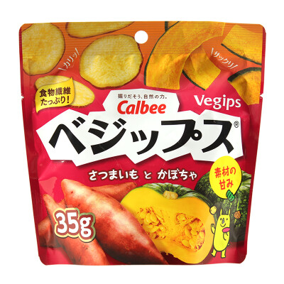 日本进口零食calbee卡乐比卡乐B 红薯南瓜味 蔬菜脆片蔬果片35g