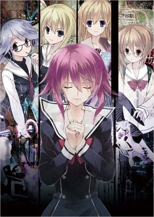 5pb.公司游戲新作---妄想科學(xué)ADV第四彈【chaos;child】 女主角：尾上世莉架[Serika onoe]