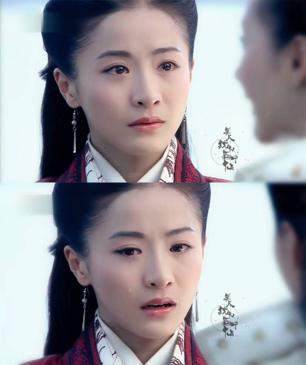 贡米《仙女湖之墨仙》【小七/陈初七】一位美丽的仙女,在一场意外之中