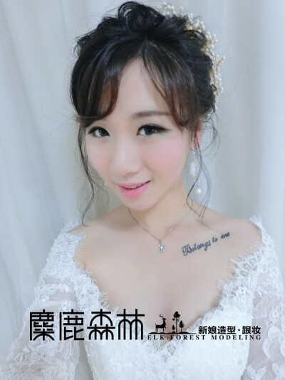 福州麋鹿森林新娘造型。155-0591-0175 新娘跟妆