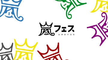 arashi logo