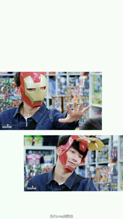 南柱赫