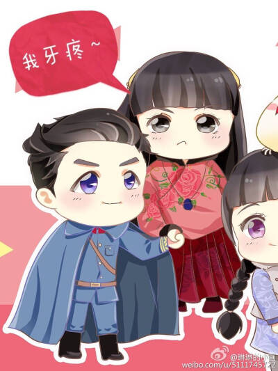 画师微博【琳琳的小画】 【张显宗，我会保护你的灵魂】