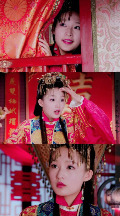 李沁《极品新娘》【唐荳荳】古灵精怪的“豆腐西施”唐荳荳。by美人犹似画中仙