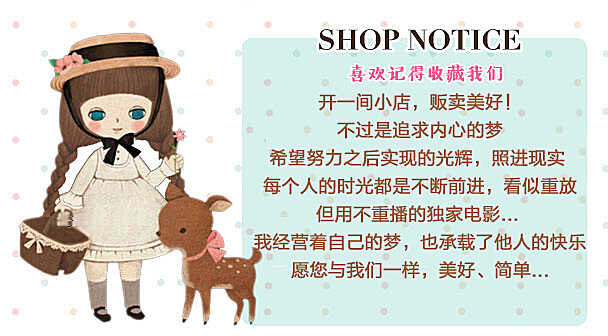 http://shop.m.taobao.com/shop/shopIndex.htm?spm=a1z3i.7c.shop.dentrance&amp;amp;shop_id=116836255