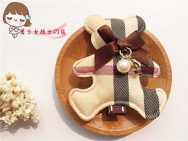 h5.m.taobao.com/awp/core/detail.htm?spm=0.0.0.0&amp;amp;id=521775016788