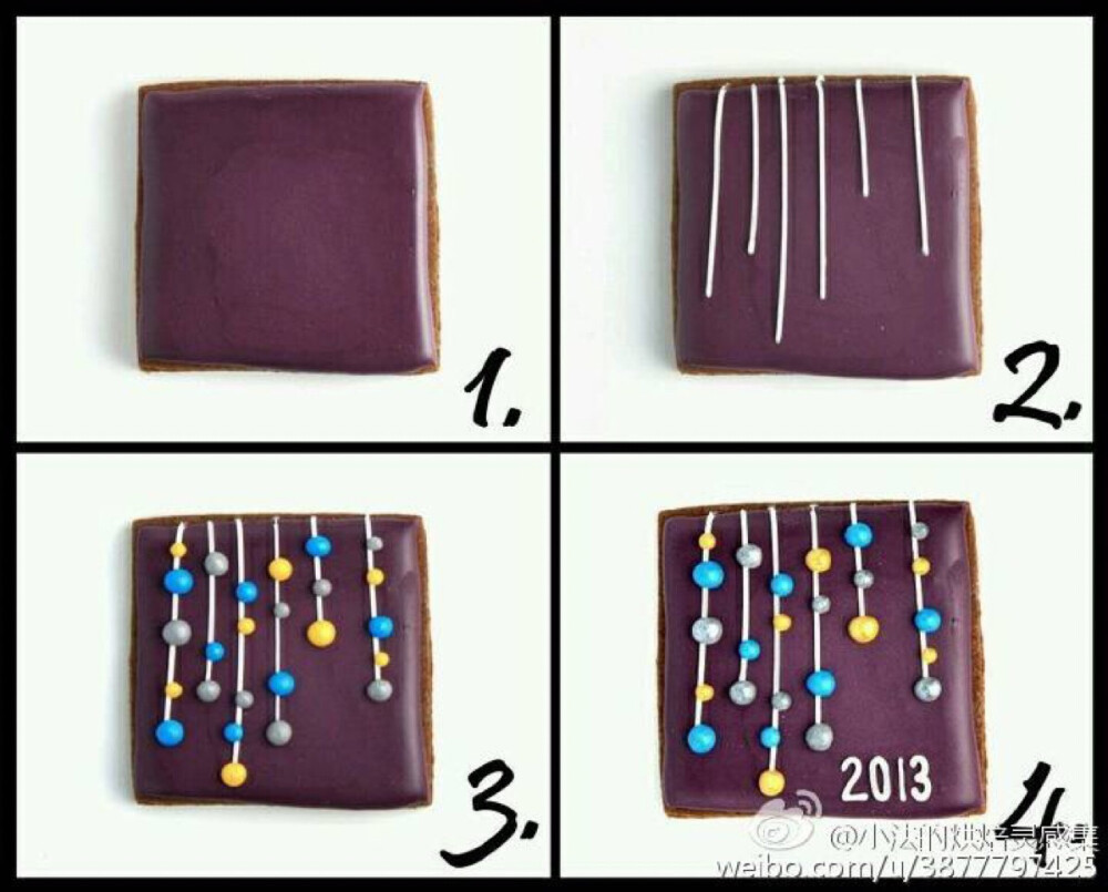 彩灯糖霜饼干 很有节日气氛啊