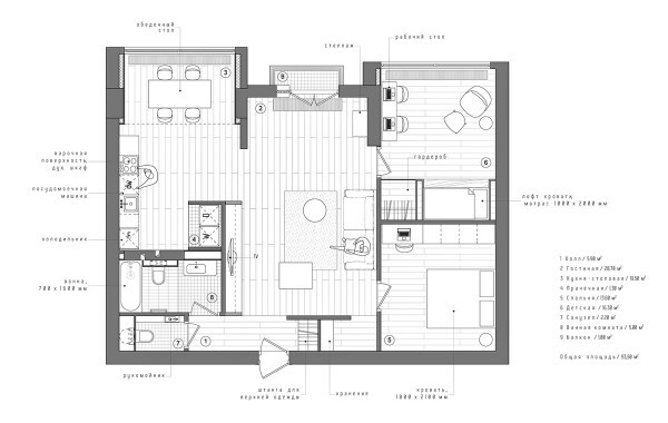 【{俄罗斯95平米极简风格公寓设计}】作者：INT2 Architecture