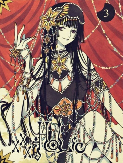  Damn中二病~XXXHOLiC~四月一日灵异事件簿