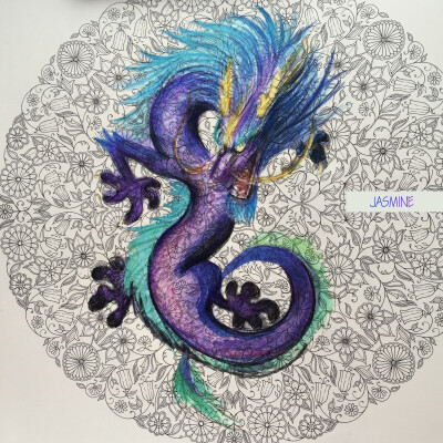 Chinese dragon