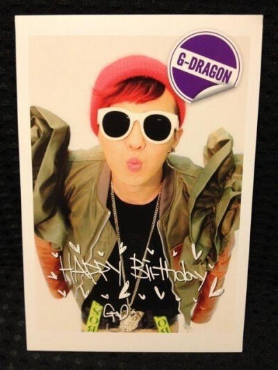 G-DRAGON