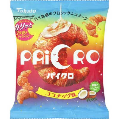 日本进口tohato桃哈多东鸠椰子味迷你可颂月亮脆面包干65g