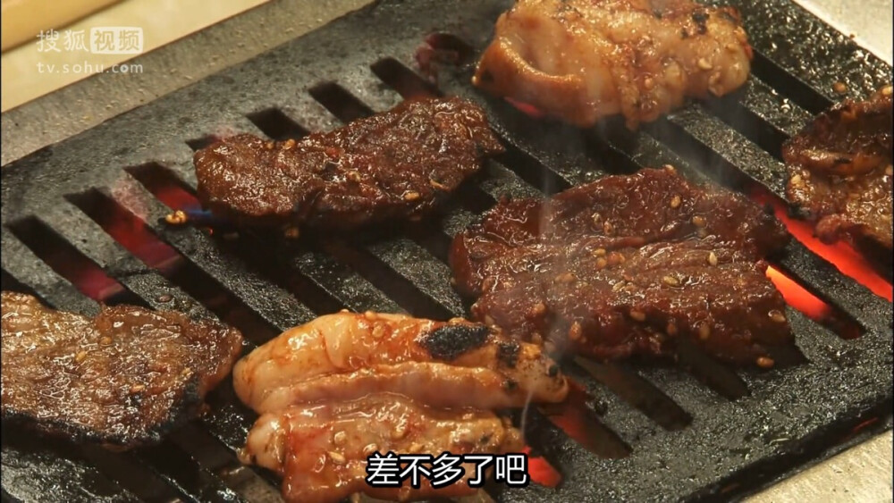 孤独的美食家