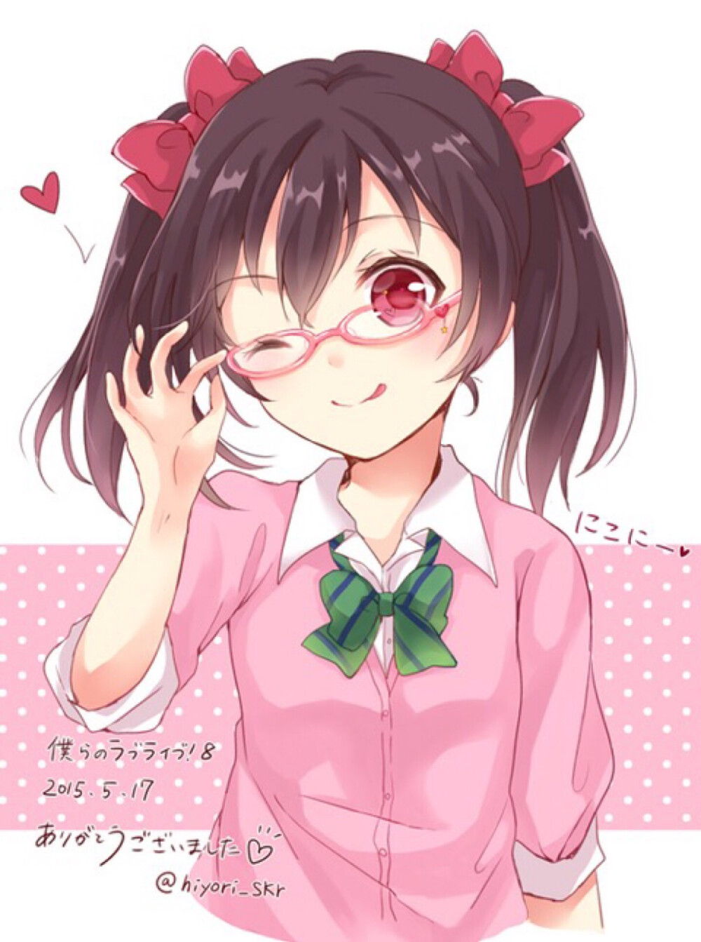 lovelive;love live の矢泽妮可;头像;动漫女头;二次元女头;q版萌萌