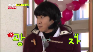 20140119光子小姐。