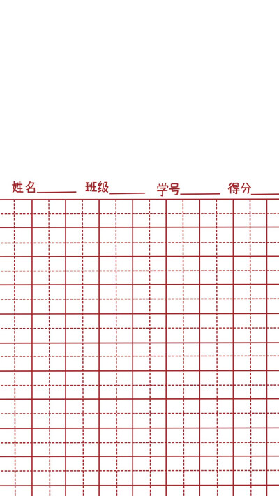 塔卡沙 壁纸