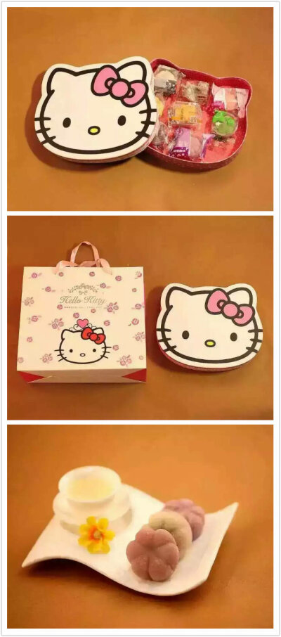 独家冰皮月饼来袭！！中秋六萌 之 Hello Kitty！！！