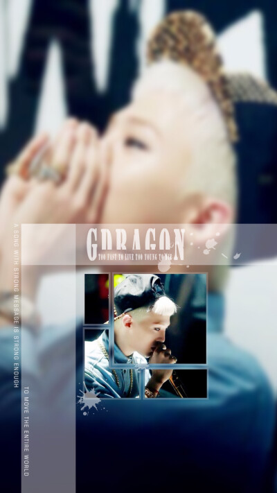 做了好多系列！慢慢放图！我已经帅照紧缺了！边做边找图！bigbang gdragon GD TOP权志龙 原创高清手机壁纸！不定期更新！#bigbang #G-DRAGON #权志龙 #原创 #壁纸 #高清壁纸 #桌面 #GD #锁屏 #文字 #人物