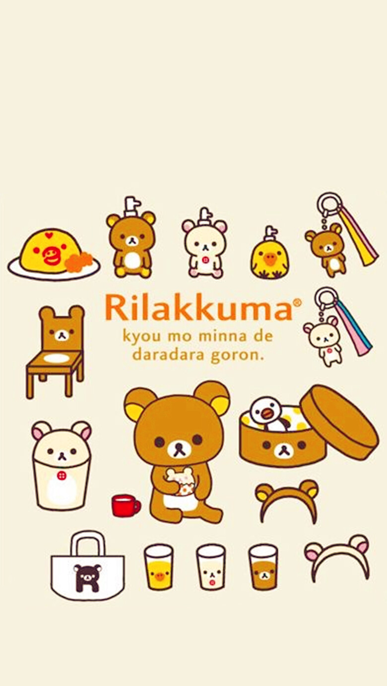 iPhone 壁纸 轻松熊 rilakkuma