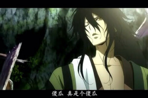 《滑头鬼之孙》奴良鲤伴