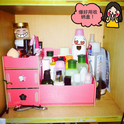 单纯种草一款爆好用收纳盒！淘宝白菜价还包邮！能装好多东西！学生宿舍必备化妆品收纳！