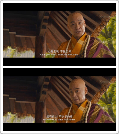 道士下山