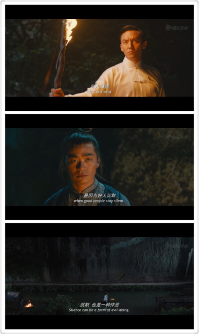 道士下山