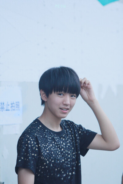 #王俊凯# #TFBOYS王俊凯# #TFBOYS# 150904 下班图 cr：Meowmmy