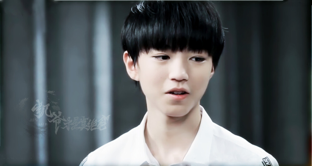 #王俊凯# #TFBOYS王俊凯# #TFBOYS# 饭修 cr：凯爷才是真绝色