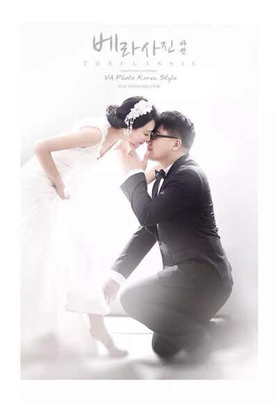婚纱照