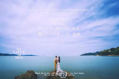 婚纱照