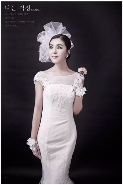 婚纱照