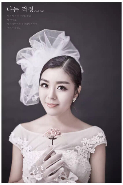 婚纱照