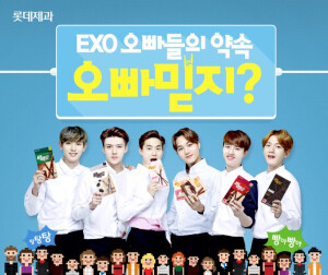 茶蛋成員合影大集合