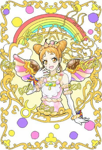 偶像活动 米米酱 收入囊里哦