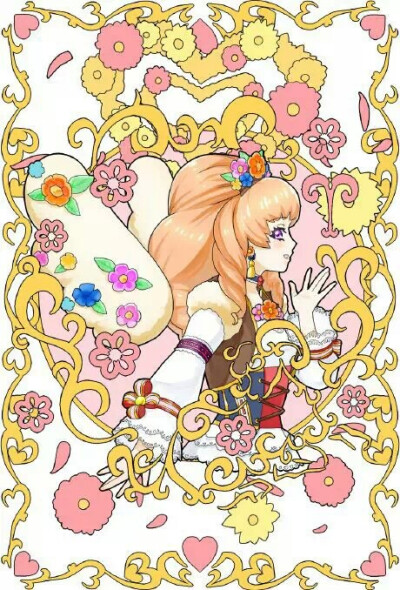 偶像活动 米米酱 收入囊里哦