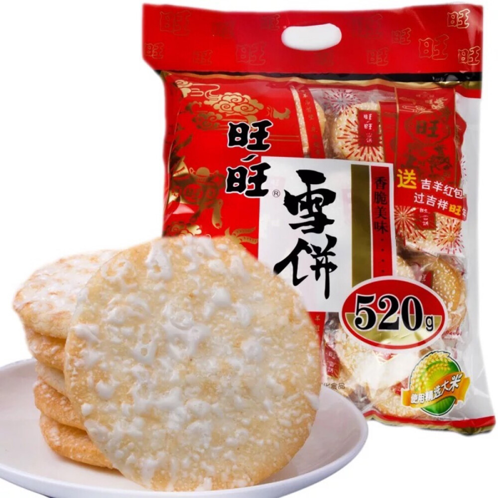 #膨化停不了#哈哈，还是不忘童年时候吃的旺旺雪饼，满满都是回忆呀～