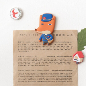 韩国romane超可爱卡通动物设计冰箱贴 超萌多用磁贴 创意家居 5款