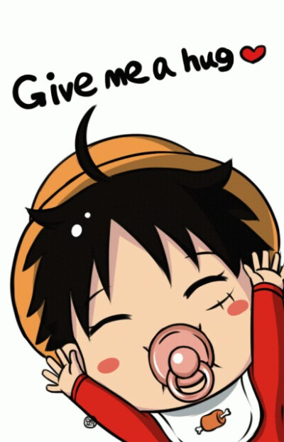 海贼王奶嘴求拥抱系列