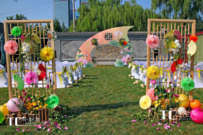 喜结岚李——霄云苑