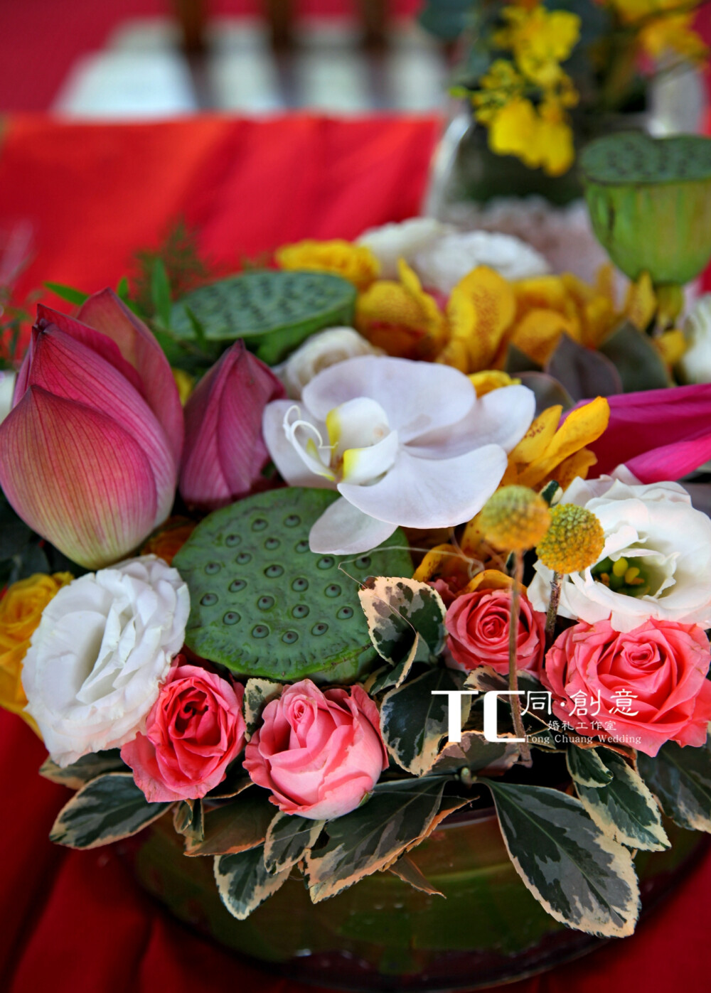 喜结岚李——霄云苑