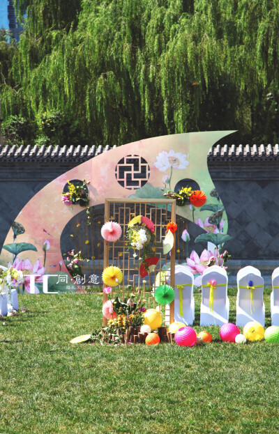 喜结岚李——霄云苑