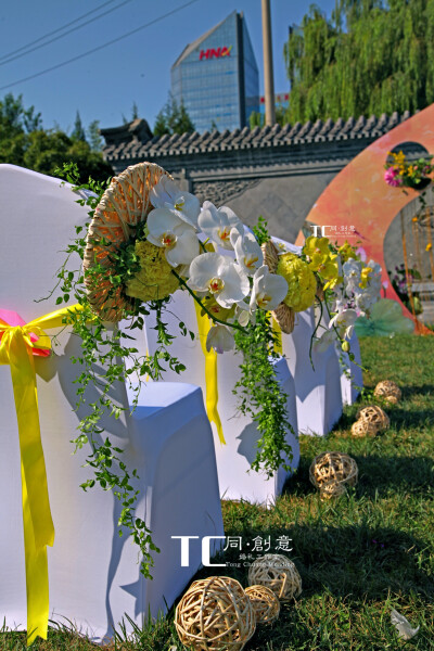 喜结岚李——霄云苑