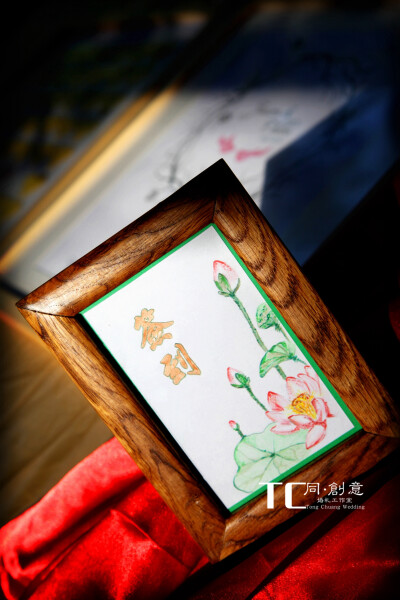 喜结岚李——霄云苑