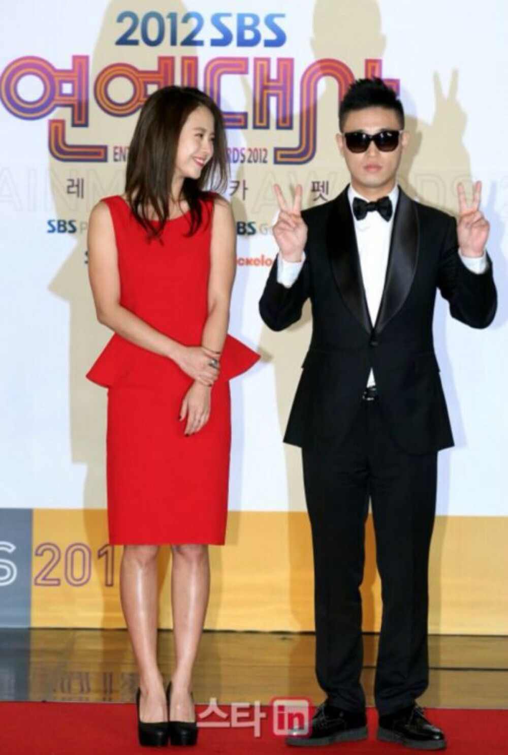 Monday couple